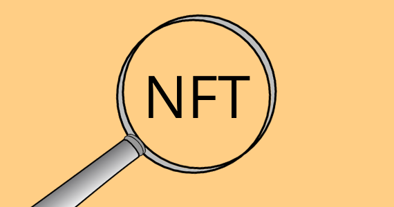What's an NFT?